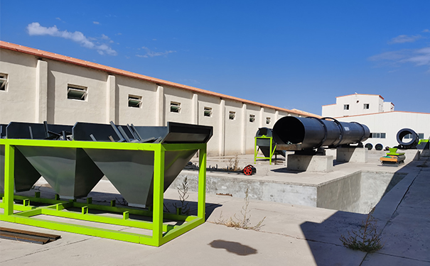 肥料配料設(shè)備