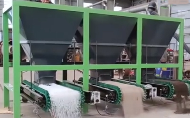 有機肥配料系統 有機肥配料系統